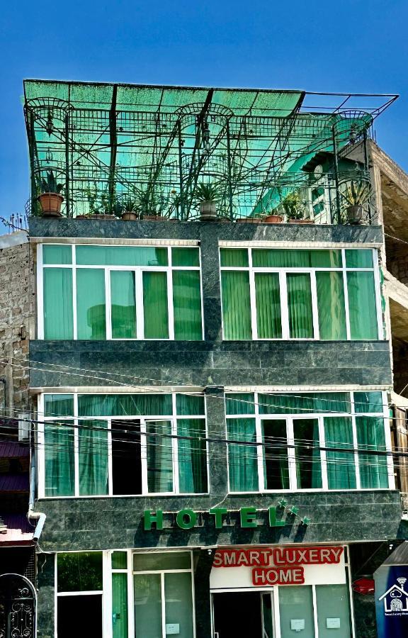 Citrus Guest House Erywań Zewnętrze zdjęcie