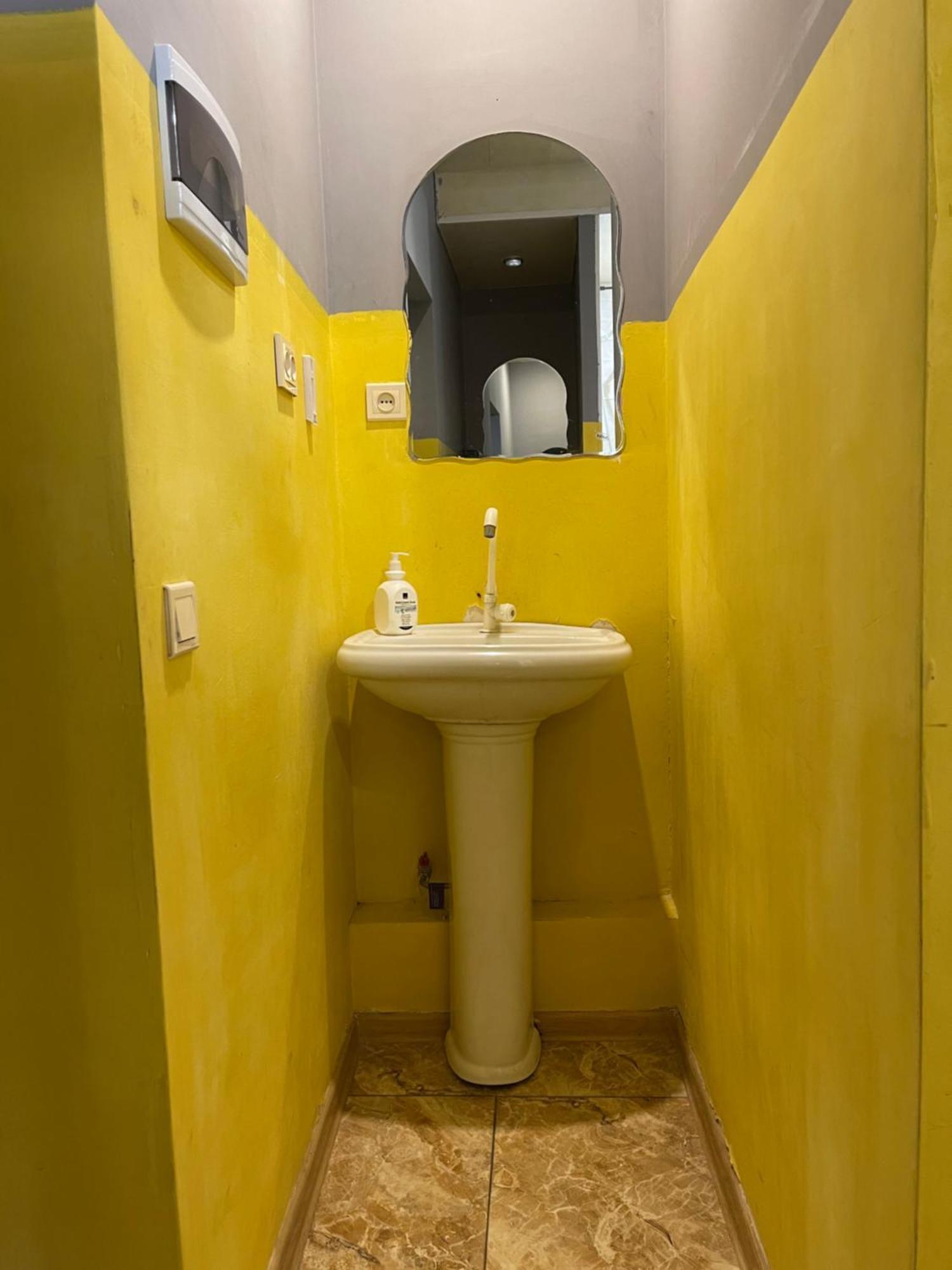 Citrus Guest House Erywań Zewnętrze zdjęcie